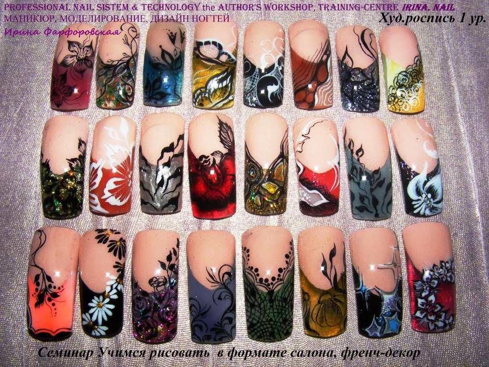 Рисунки на ногтях профессиональные