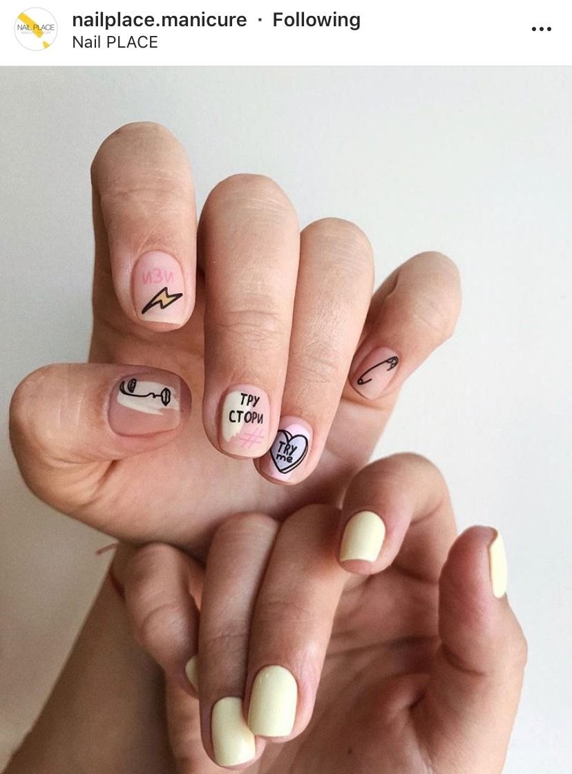 Детский маникюр