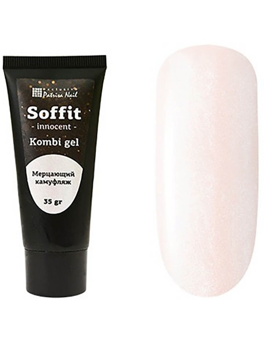 Patrisa Nail Комби гель мерцающий Soffit, 35 гр (Ballerina (светло-розовый))