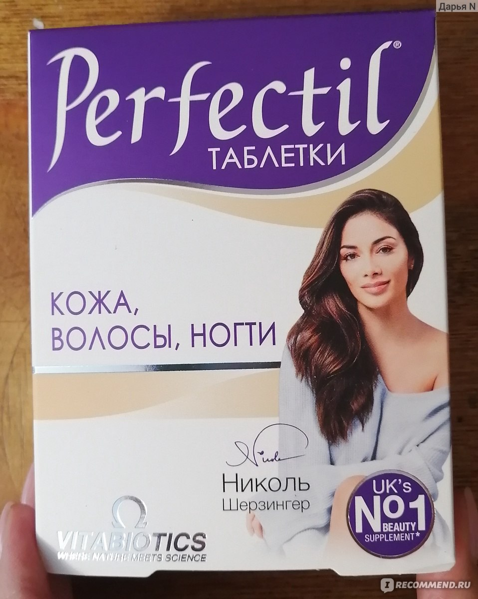 Исходный цвет волос и результат окрашивания в картинках