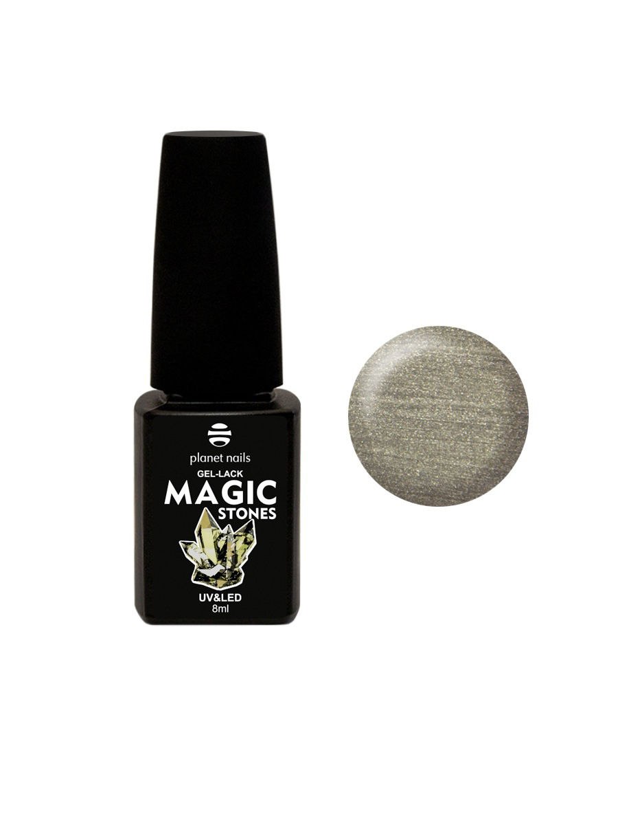Гель-лак Planet Nails Prestige French, 8 мл