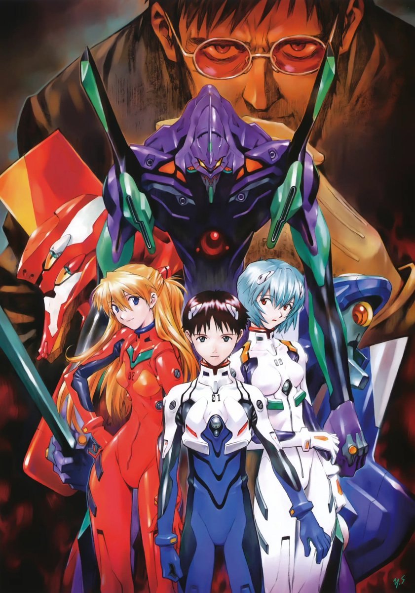 Неон Генезис Евангелион the end of Evangelion