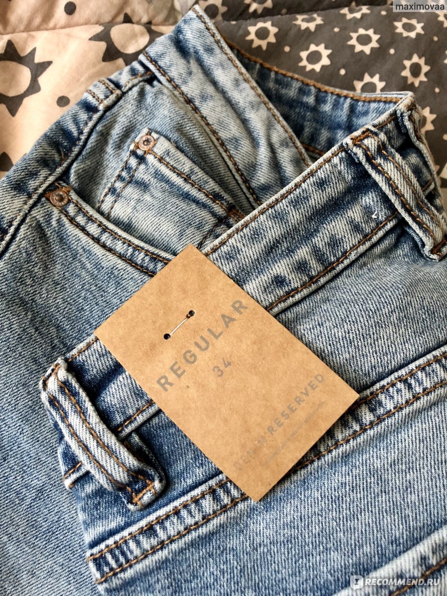 High Waisted Levis mom Jean