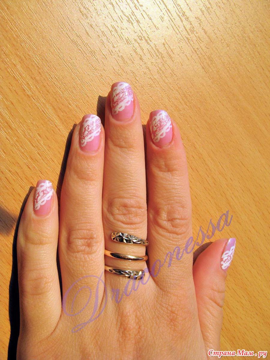 Стрейчевый маникюр