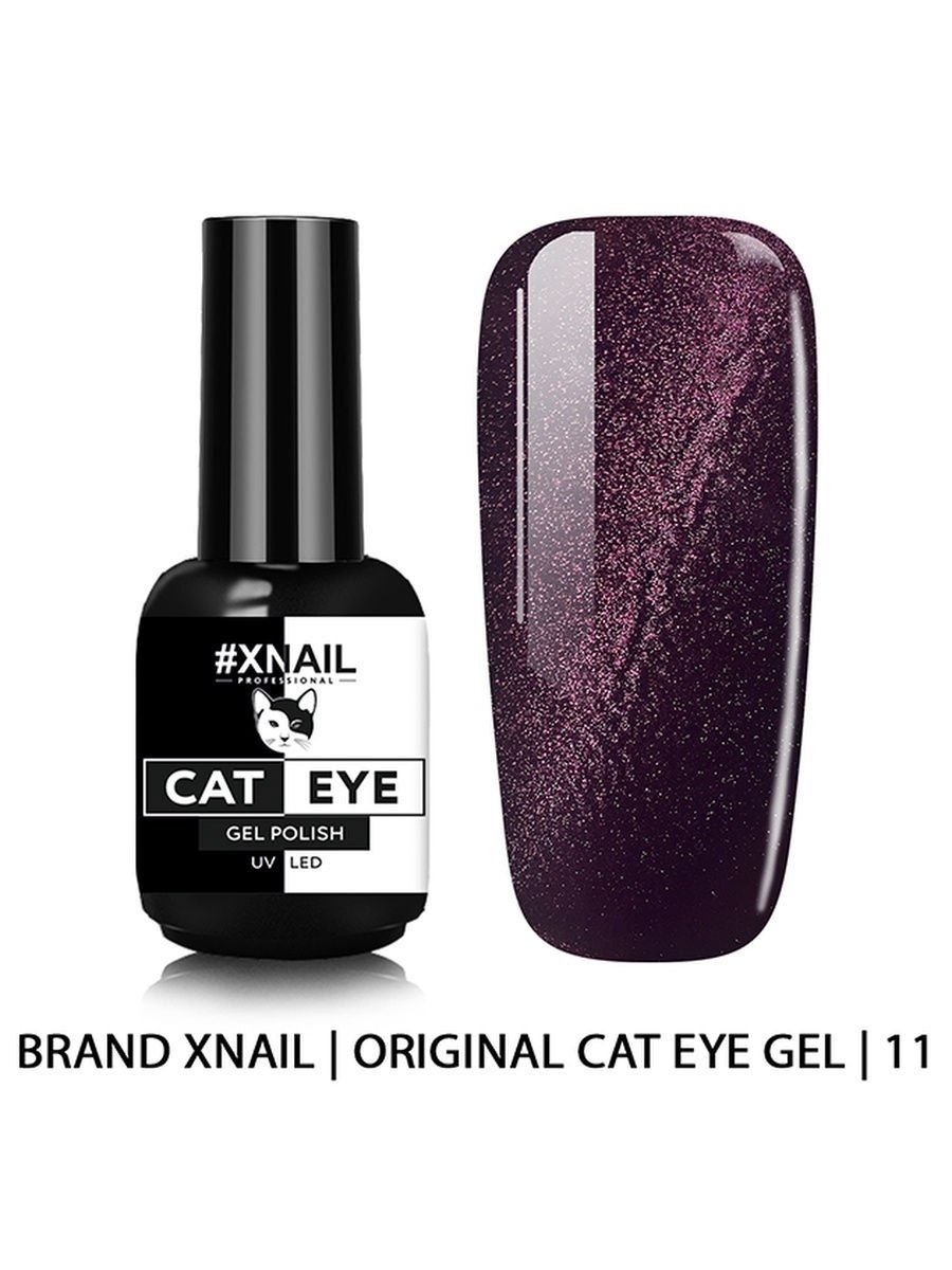 Xnail, гель-лак Cat Eye Original №12