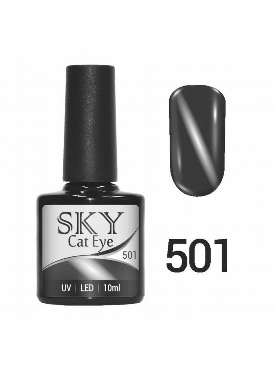Гель-лак Sky Cat Eye №501 10 мл