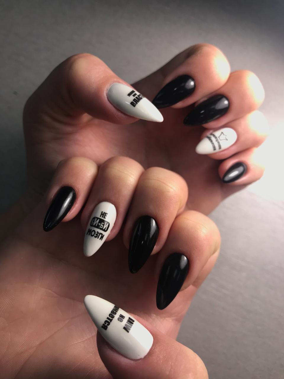 Дерзкие маникюры на зиму