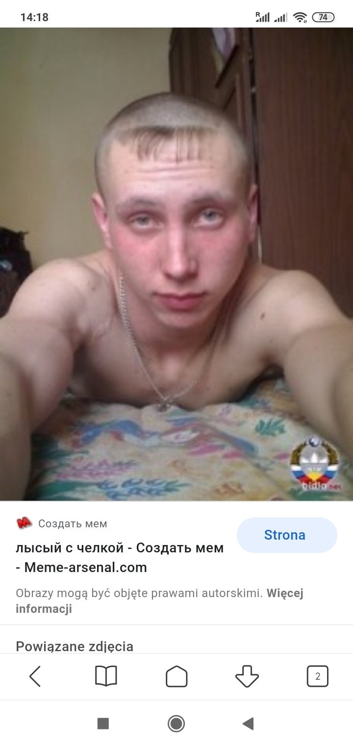 Митрофанов Виталий Омск