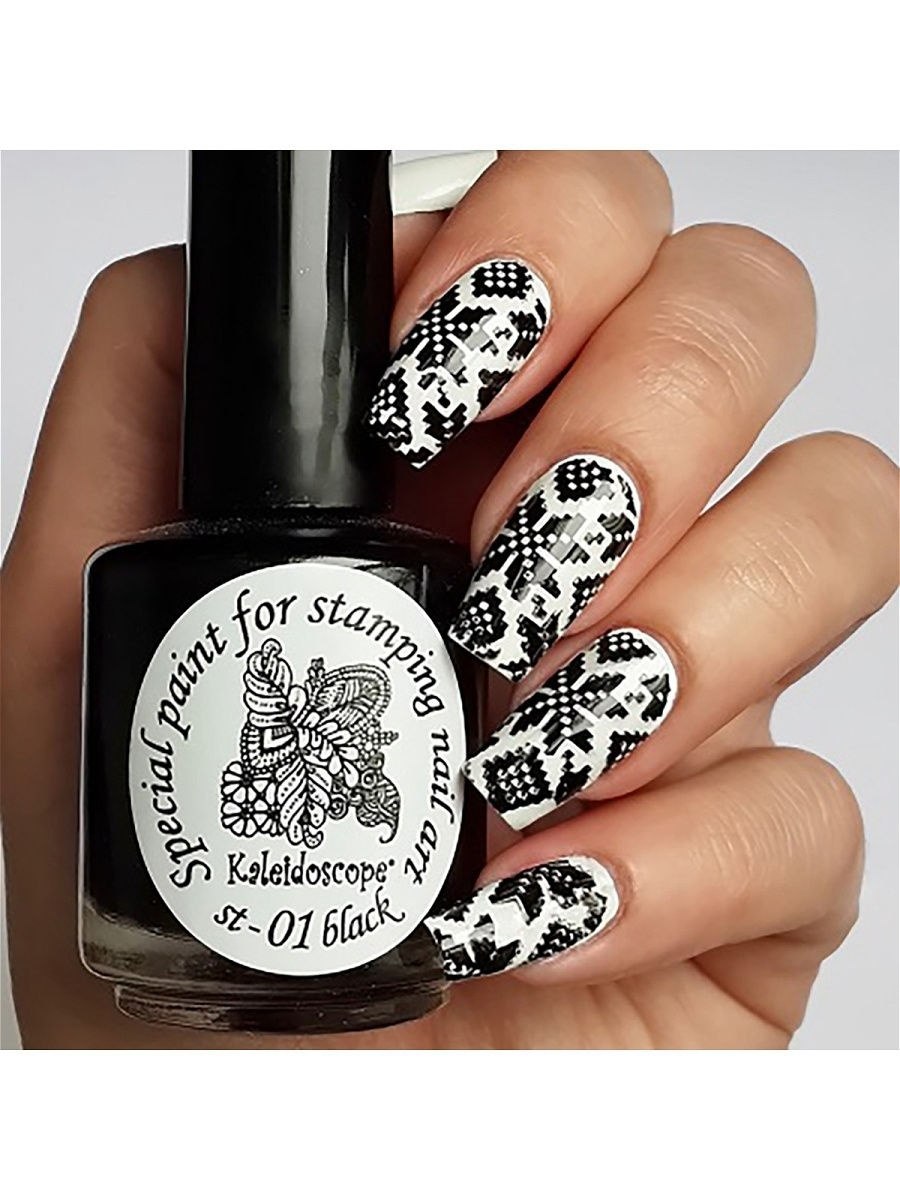 Краска для стемпинга Kaleidoscope el Corazon