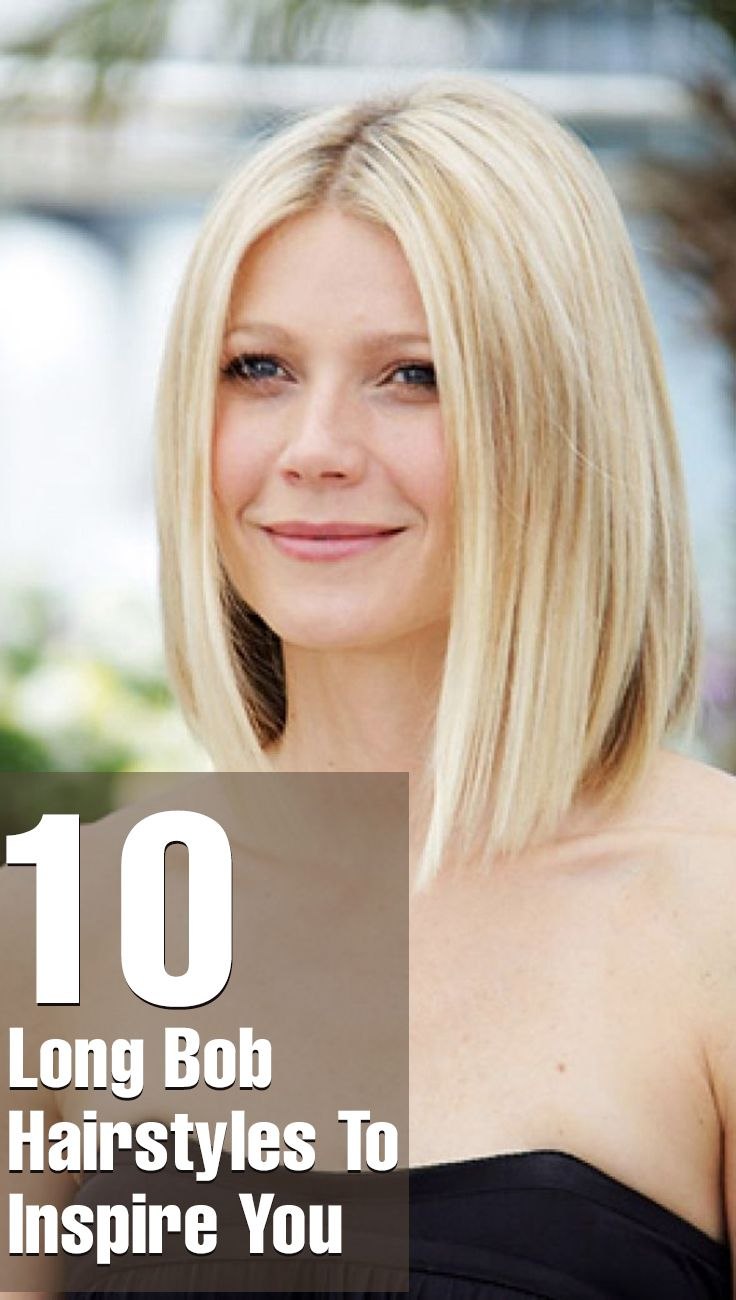 Каре с удлинением без челки овальное лицо