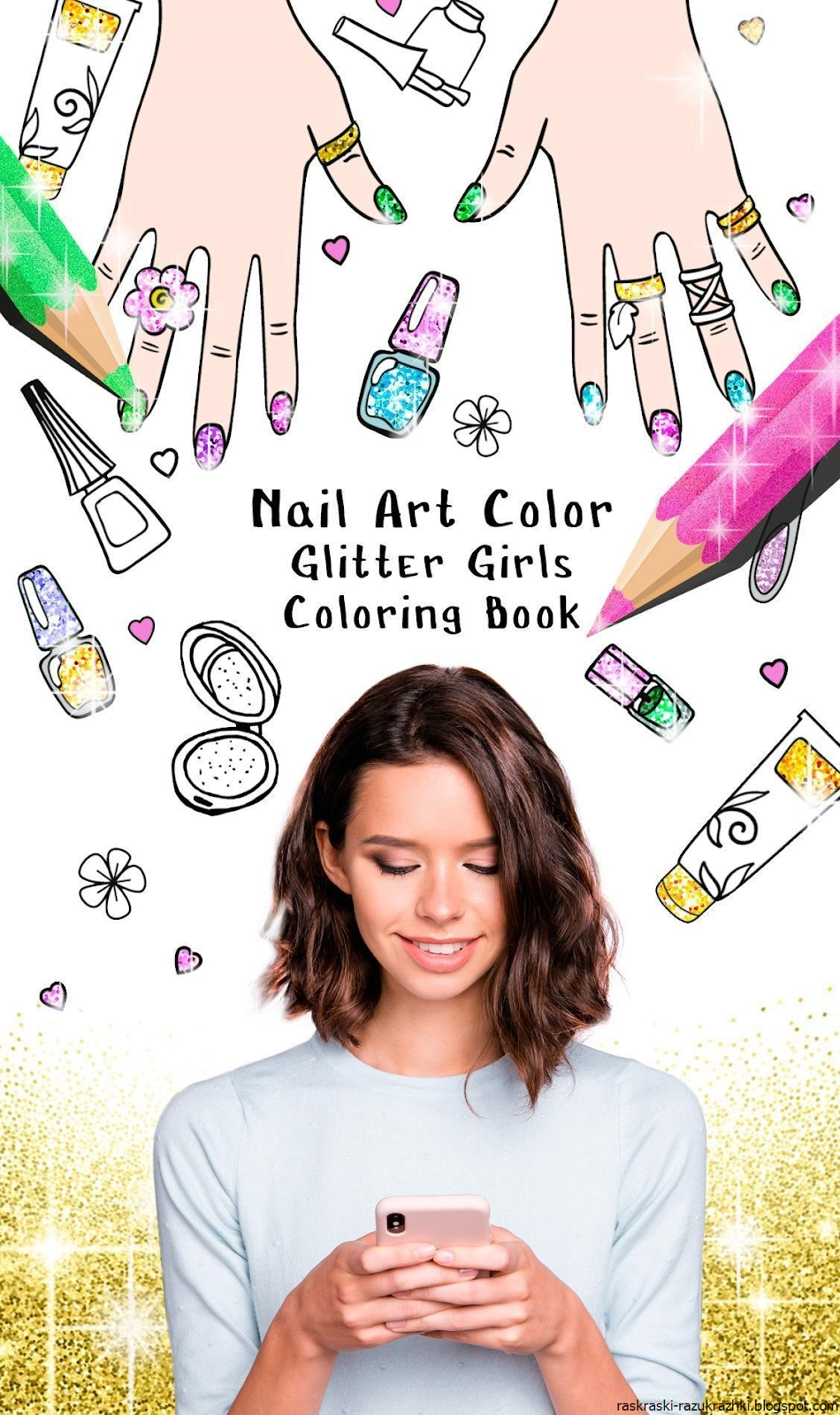 Ногти чтобы раскрашивать (52 фото)