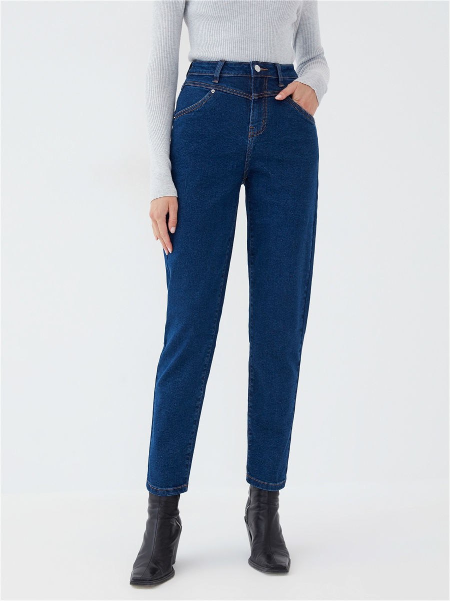 RIA Hill Jeans
