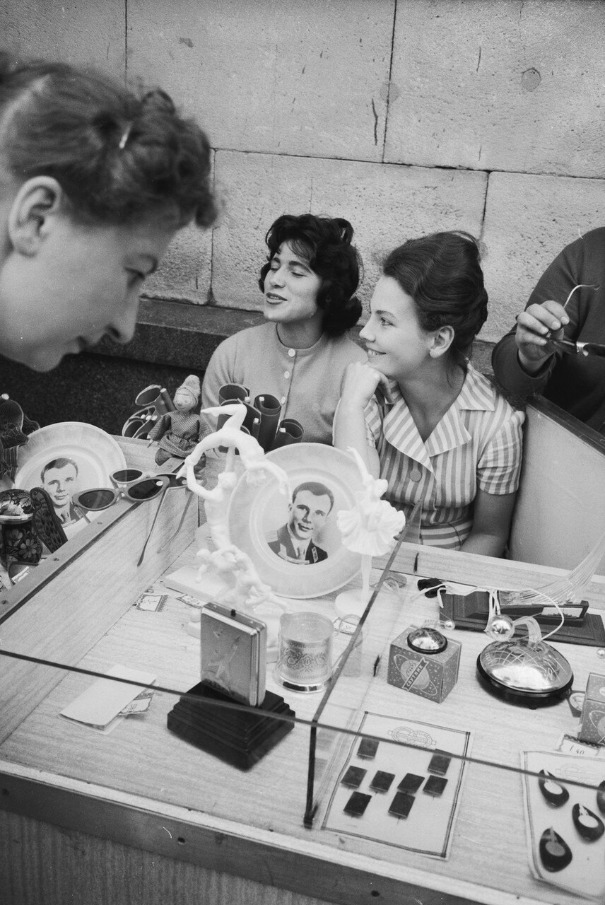 Советский Союз 1960