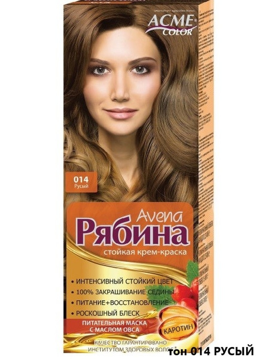Колор синк Pink Матрикс