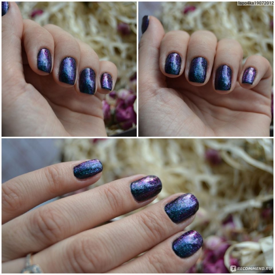 Nail Republic кошачий глаз 5д