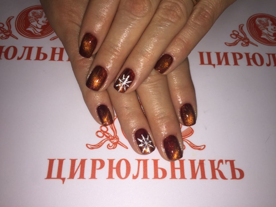 Цирюльник салон красоты Новосибирск