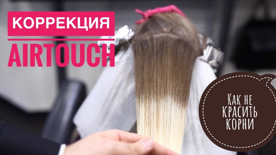 Вероника Кравченко колорист