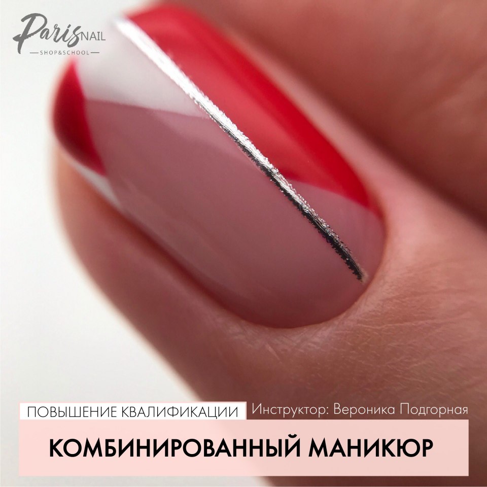 Маникюрный набор Sanitas sma35
