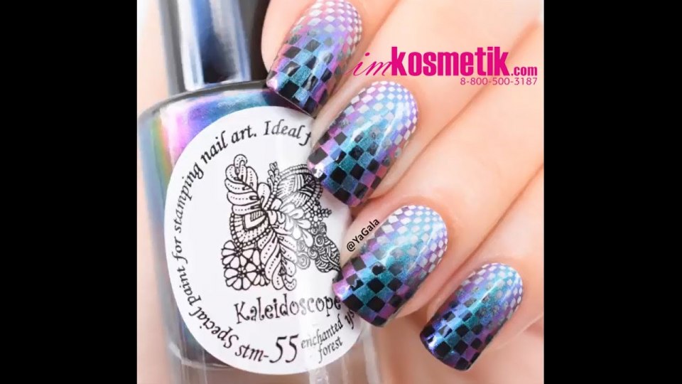 El Corazon, Kaleidoscope краска для стемпинга STM-55, Enchanted Forest