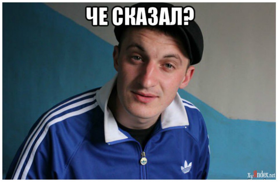 Игорь Гунькин