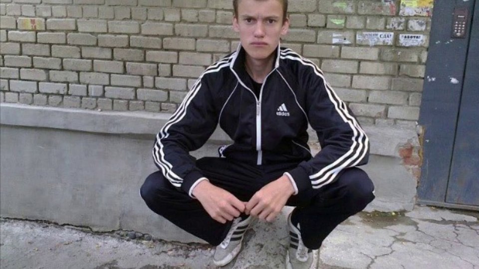 Adidas Tracksuit Slav