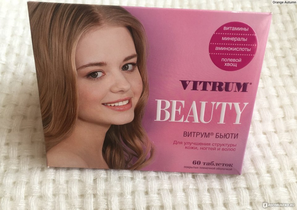 Молочный маникюр на короткие ногти