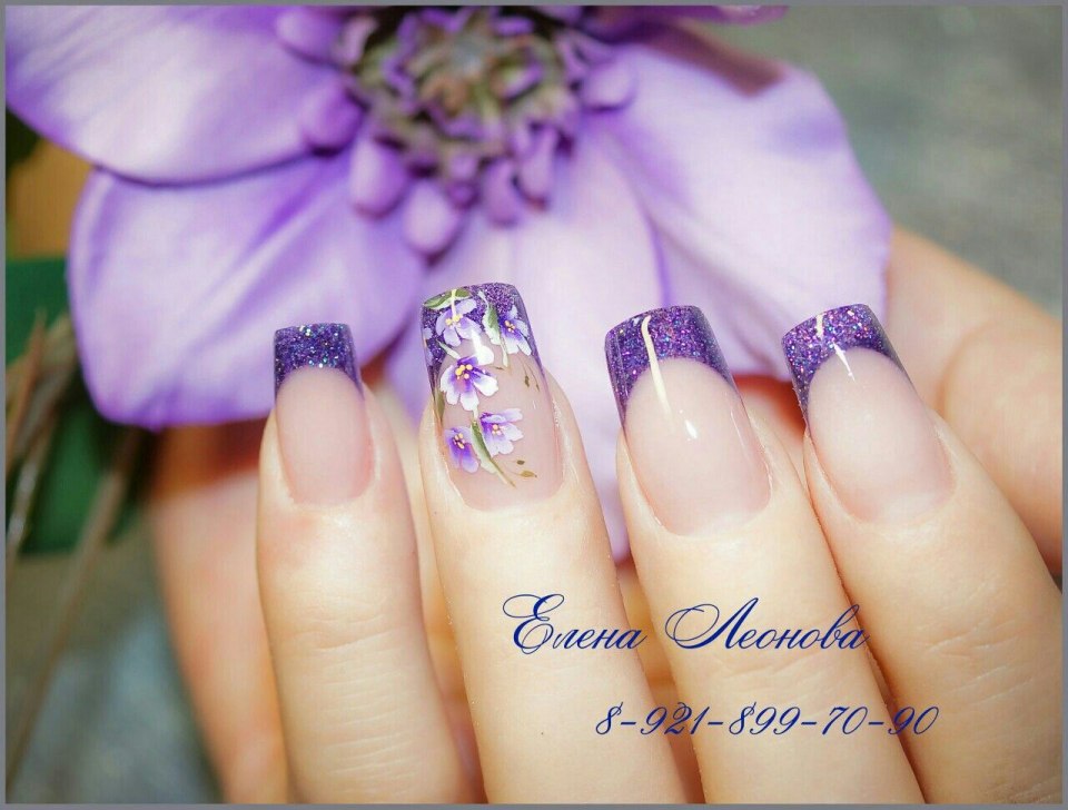 Френч наискосок