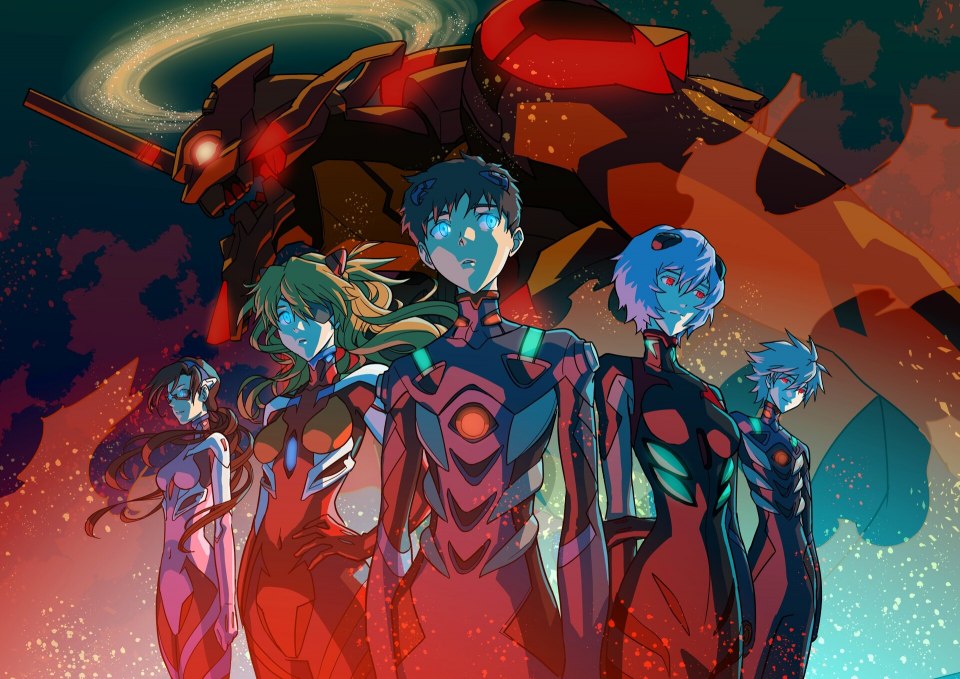 Neon Genesis Evangelion: the end of Evangelion