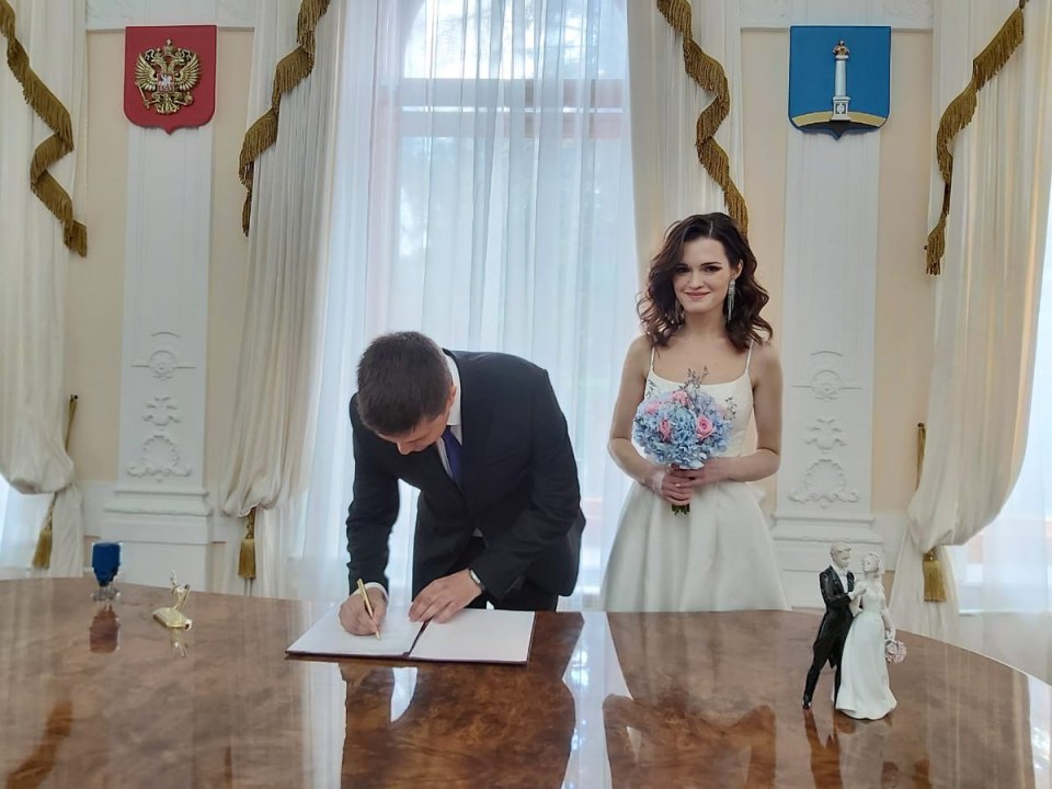 Иваново ЗАГС 2020