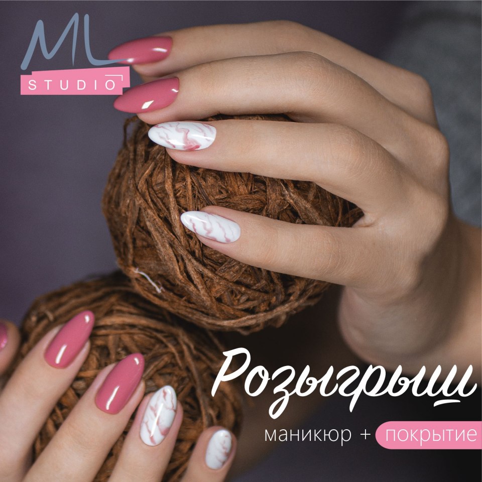 Свободные места для записи