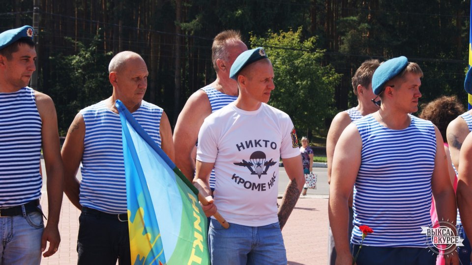 Ногти на день ВДВ