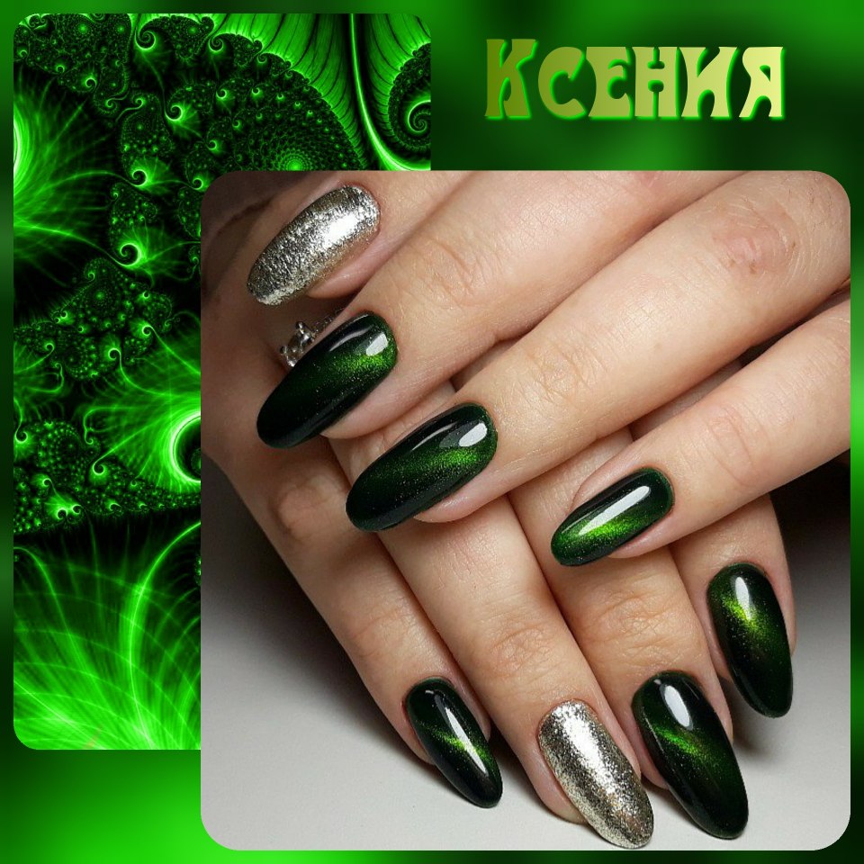 Маникюр кошачий глаз зеленый с дизайном