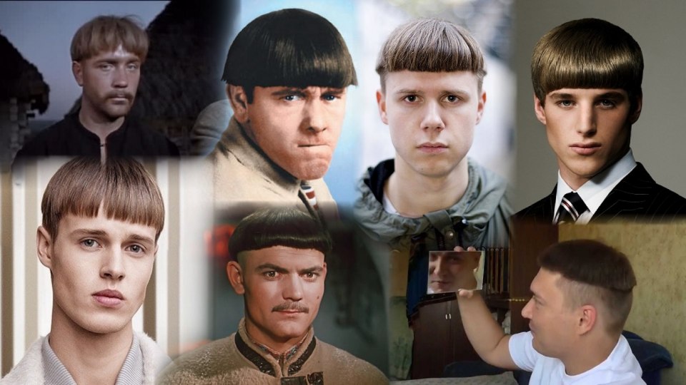Прическа под горшок
