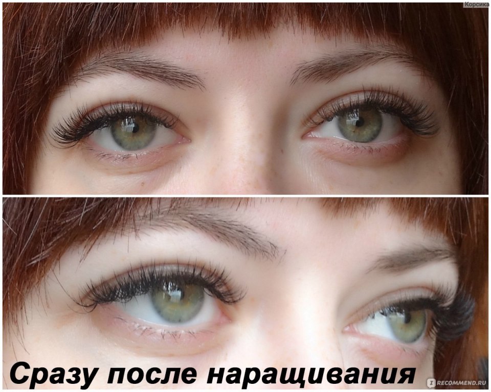 Нарощенные ресницы 2д до и после