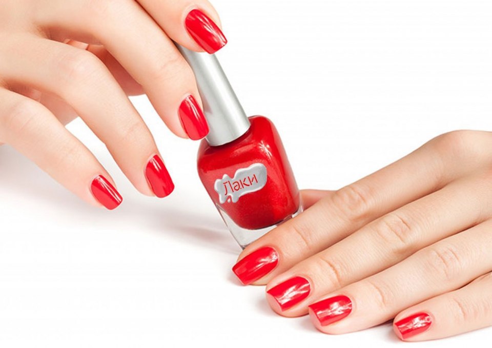 Красный лак