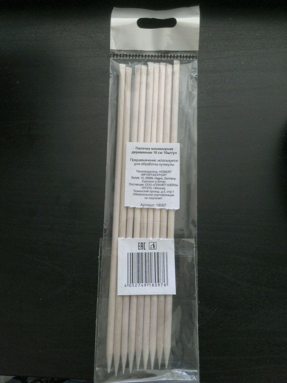 Апельсиновые палочки для маникюра и педикюра 100 шт