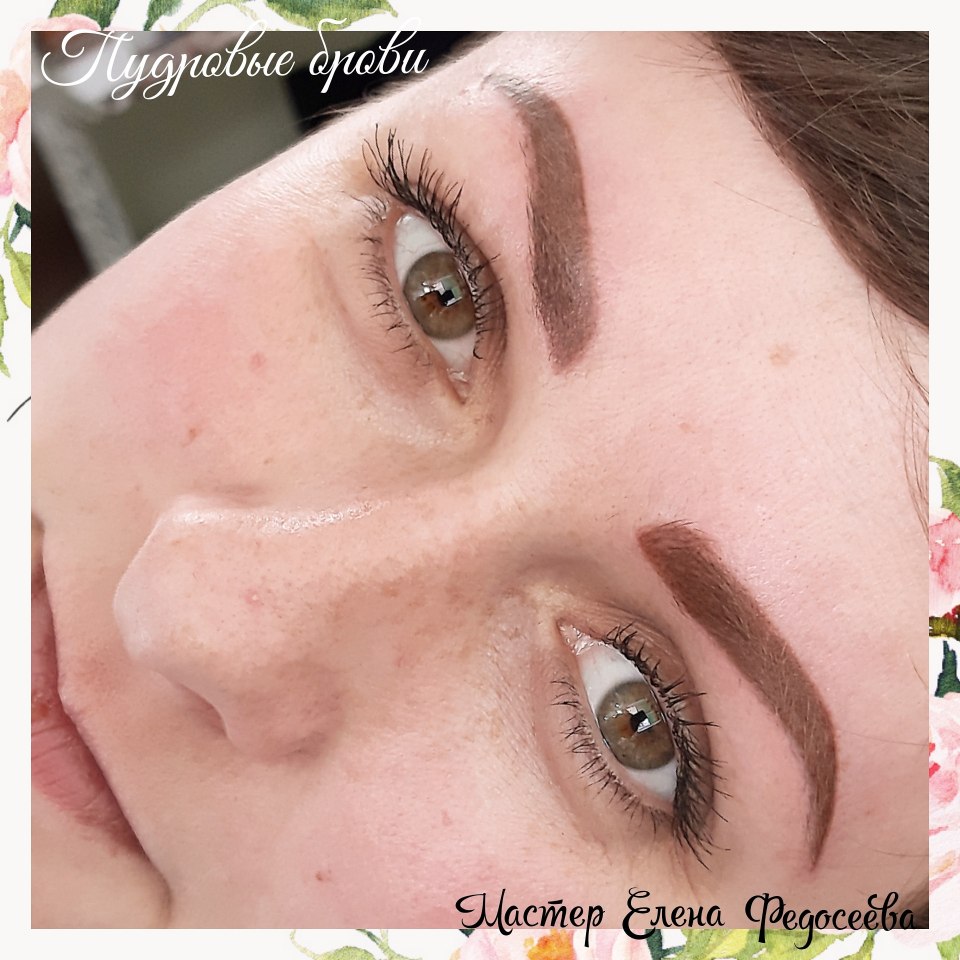 Пудровый татуаж бровей в Орле