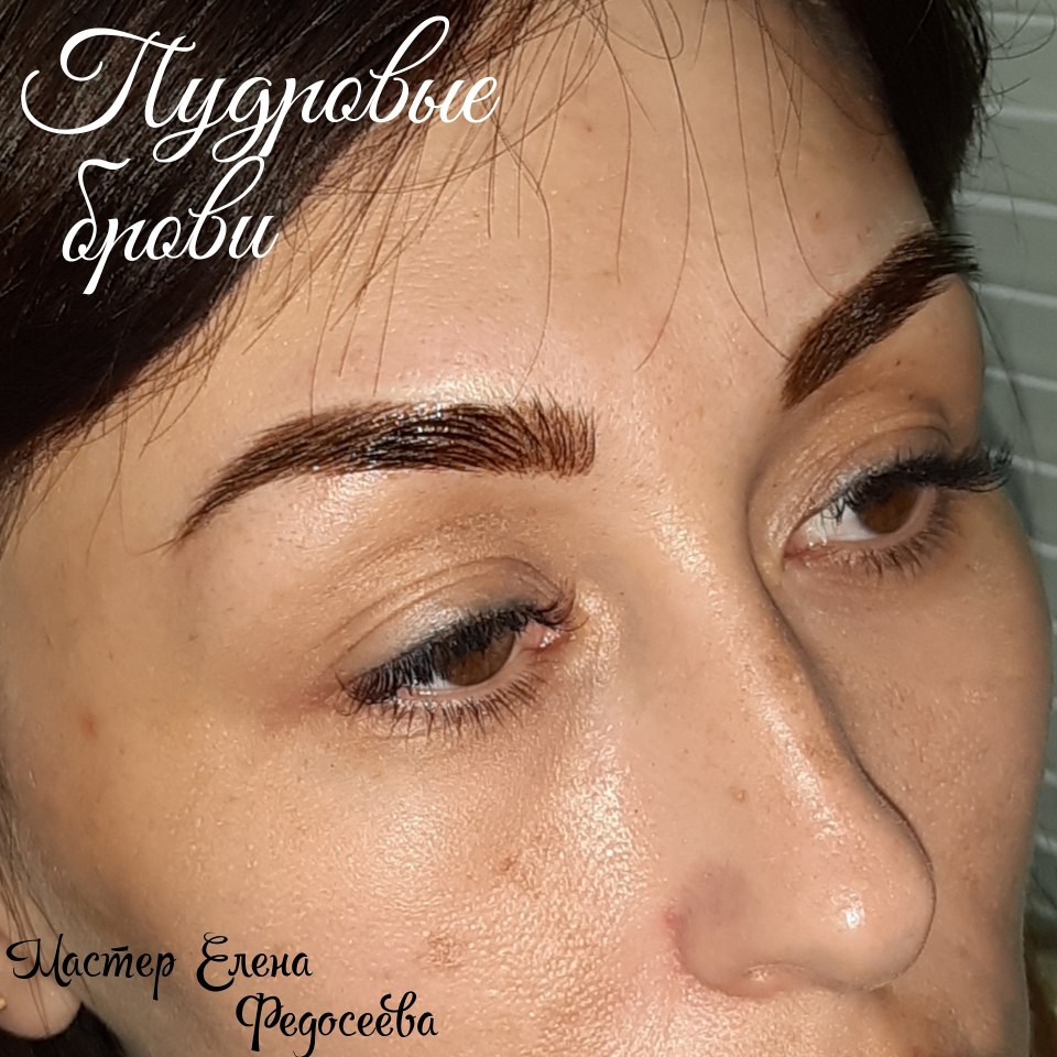 Микроблейдинг бровей или пудровое напыление разница