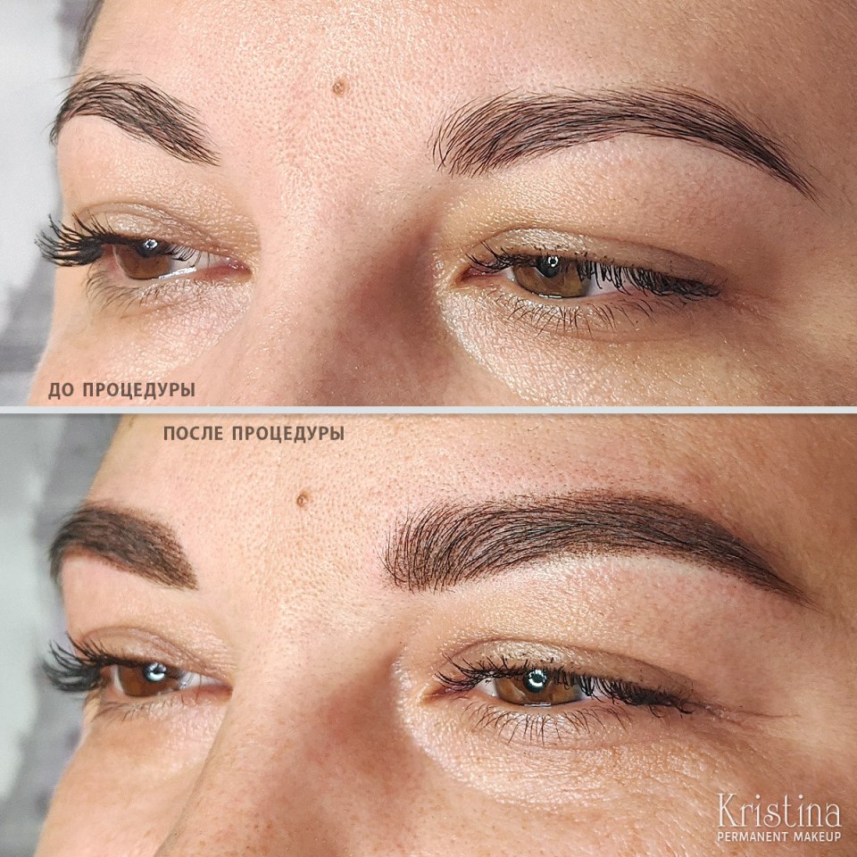 Перманент бровей