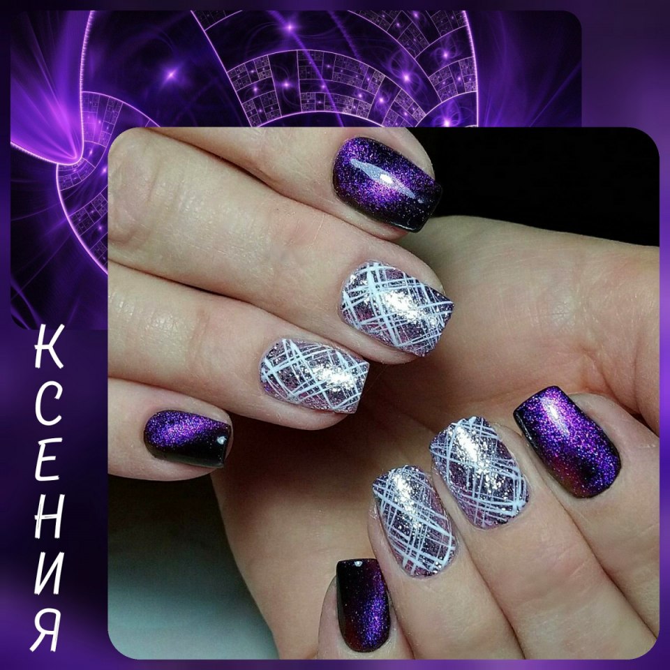 Masura туманность кошачий глаз