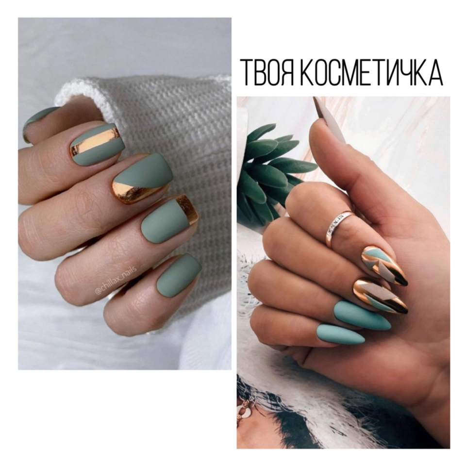 Маникюр Ксении Бородиной 2021 зелёный