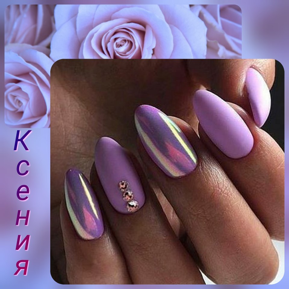 Маникюр втирка фиолетовый