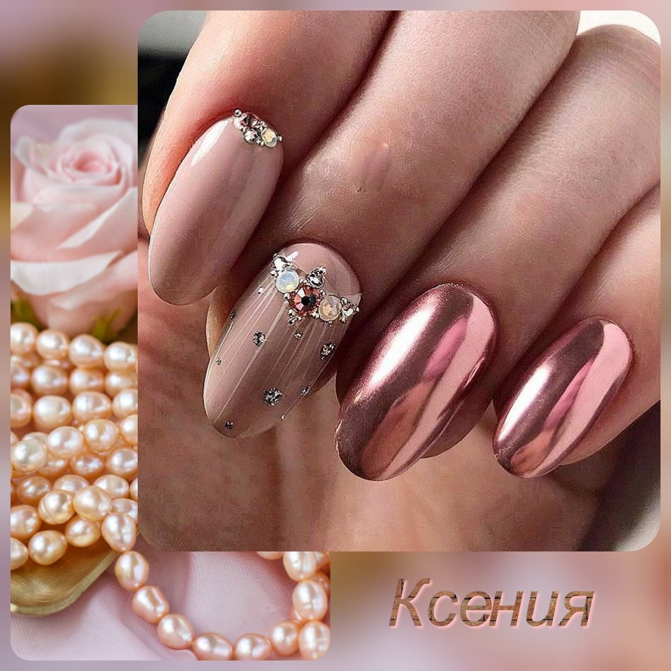 Маникюр с втиркой