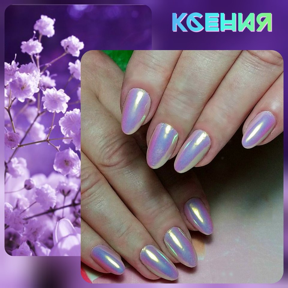 Маникюр 2021 миндаль втирка