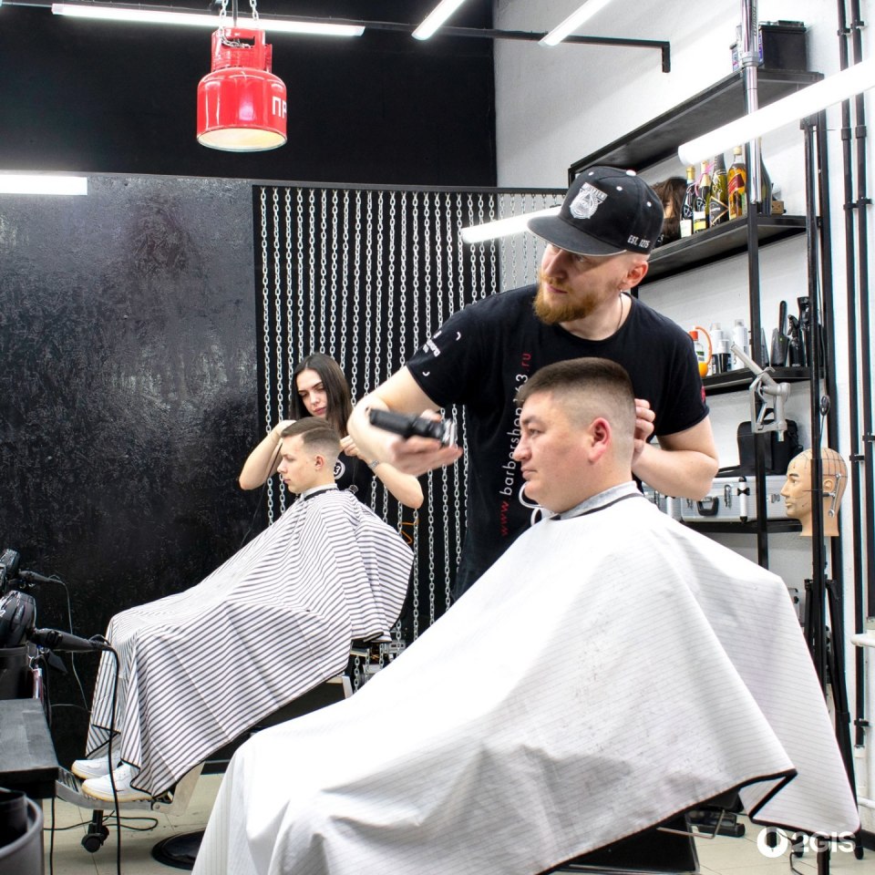 Барбершоп Бородач СПБ