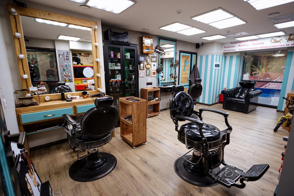 Мужские парикмахерские