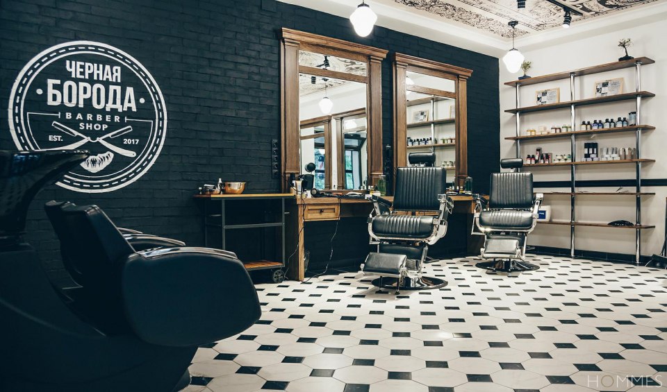 Шематонов Дмитрий барбершоп