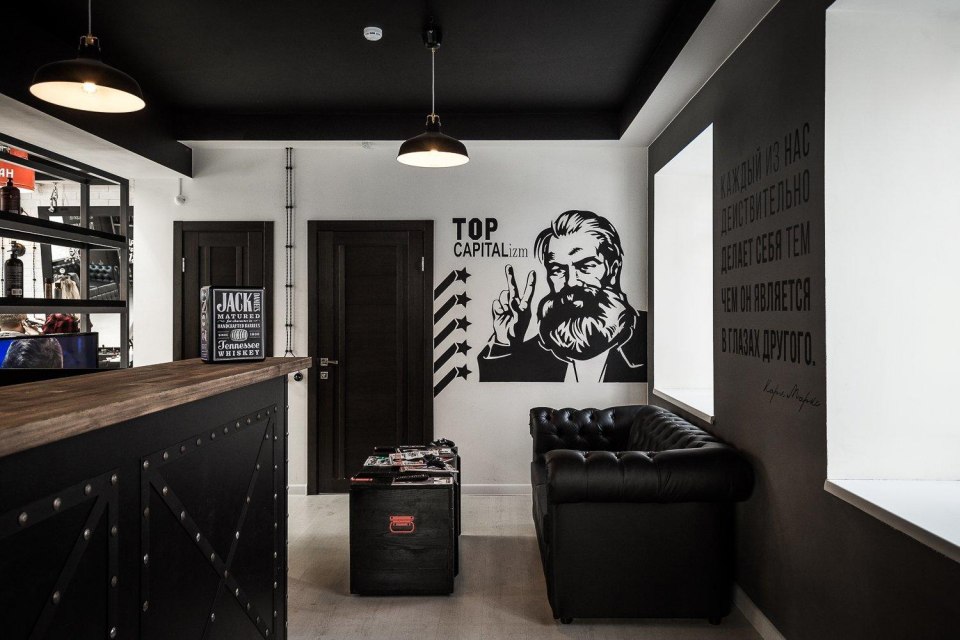 Барбер Вик 2021