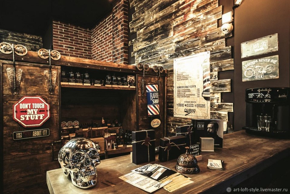 Барбер Анна Самара