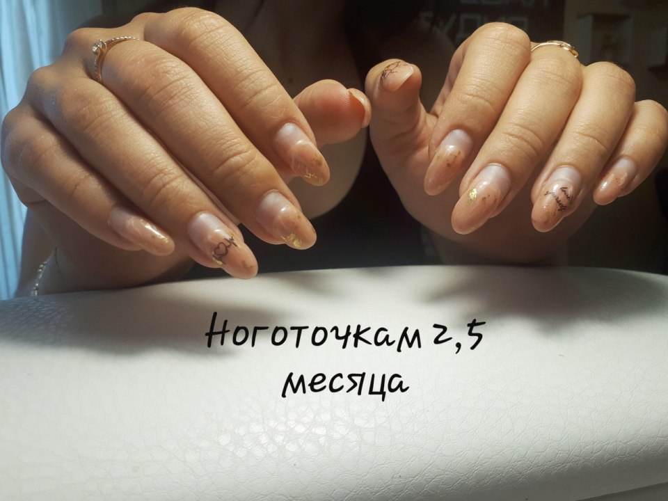 Парикмахерская Королева Севастополь